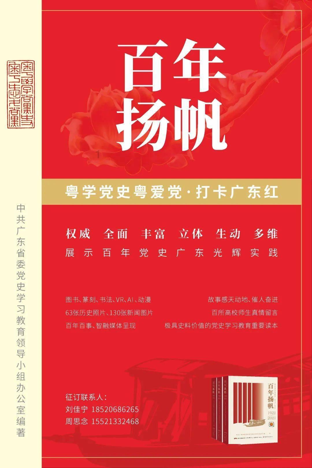 宰客太狠,韩国人不愿去济州岛