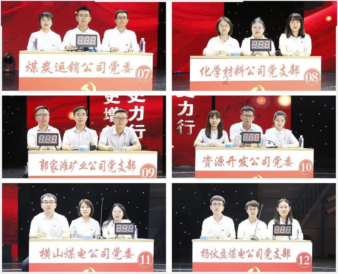 桑葚汁弄到衣服上怎么去除,解决问题轻松便捷