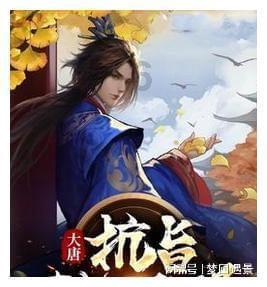 一个女人离了10次婚，会受什么影响游戏画面