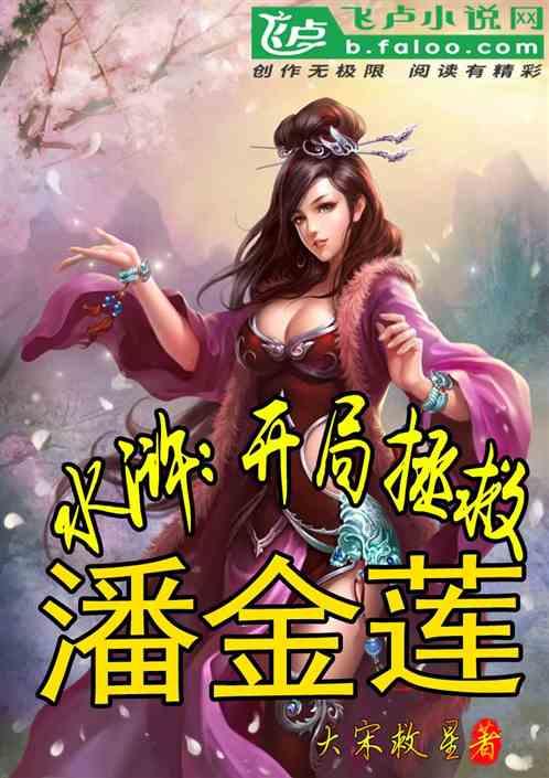 神秘事件