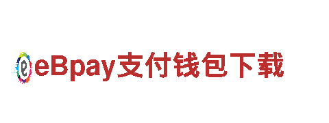 赛博体育提现-医疗设备股份有限公司